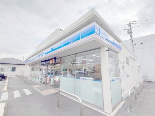ローソン宇都宮岩曽町店(コンビニ)まで924m ボーディ醍函