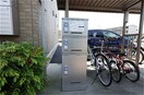 Ａ棟側に宅配ボックス有ります パインコート Ｂ