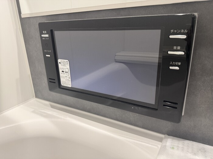 浴室テレビ TORISIAS東宿郷