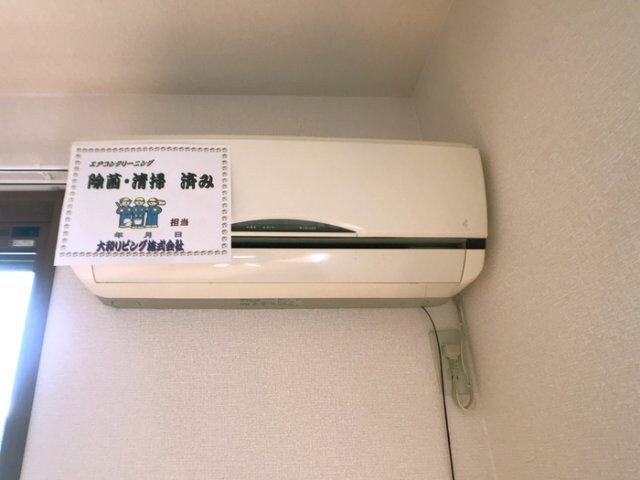 エアコン付き フローラルコート Ｂ