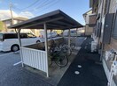 駐輪場 メゾン･ボヌール Ｂ