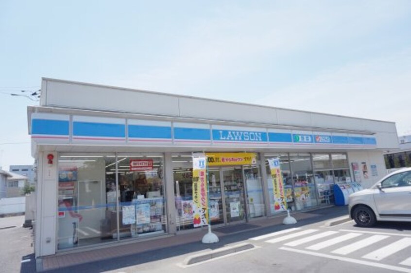 ローソン 宇都宮針ヶ谷町店(コンビニ)まで757m ブリエ･ファム