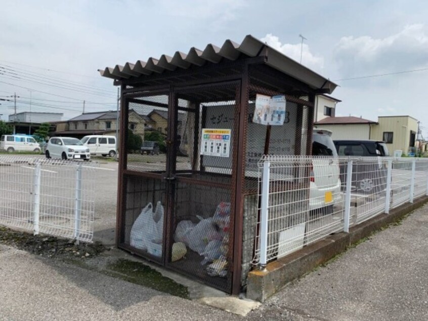 敷地内ごみステーション セジュール・砥上 Ｂ