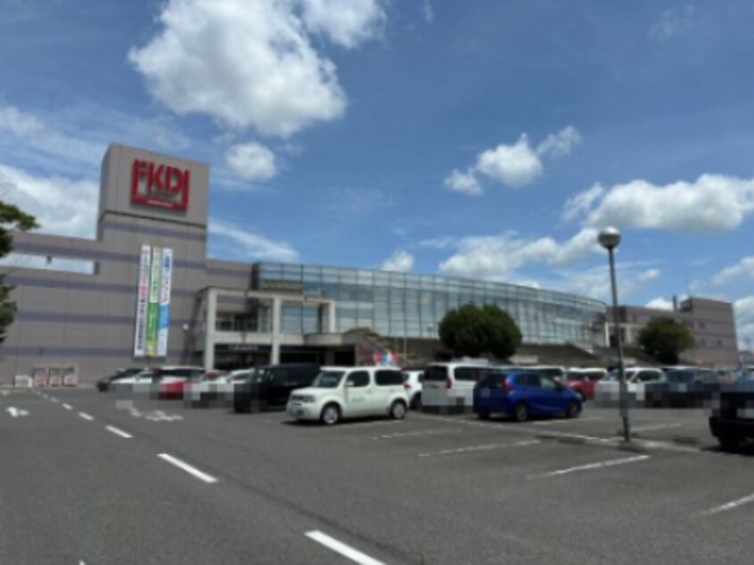 FKD　ショッピングモール宇都宮インターパーク店(ショッピングセンター/アウトレットモール)まで1336m アヴァンギャルド