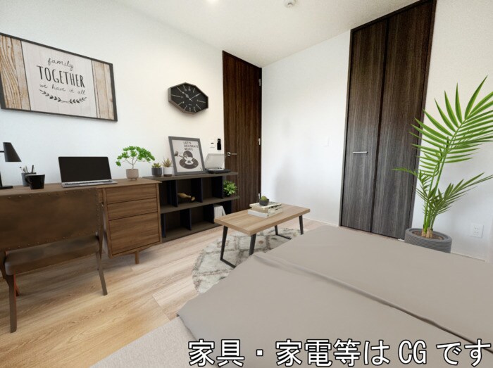 洋室（※家具・家電等はCGです） CLASSEUM元今泉
