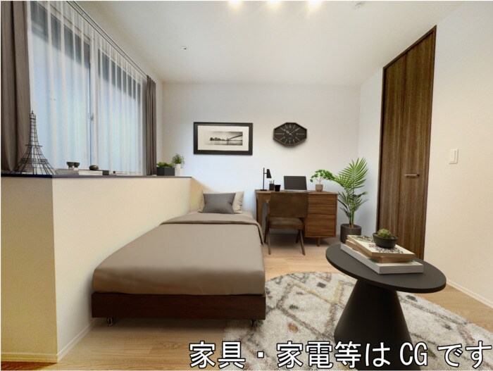 洋室（※家具・家電等はCGです） CLASSEUM元今泉