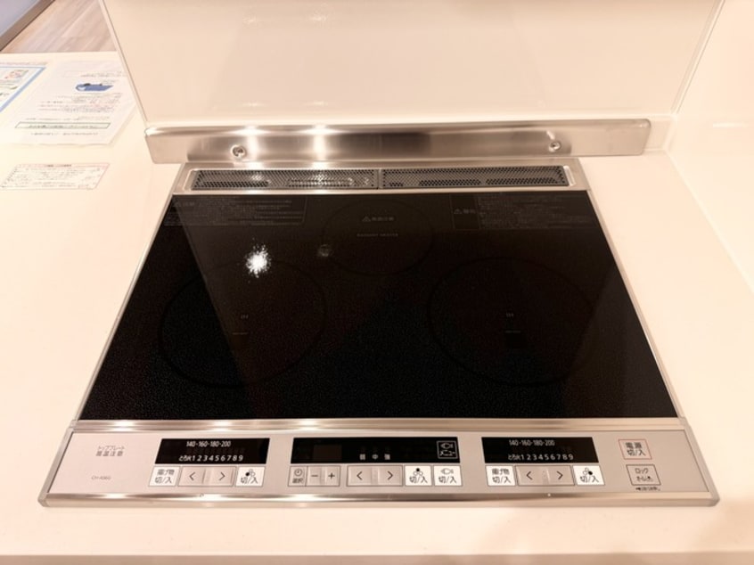 IHクッキングヒーター CLASSEUM元今泉