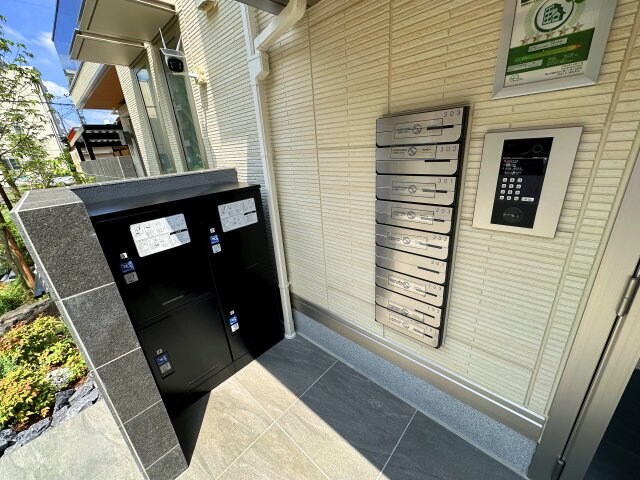  TORISIAS 今泉3丁目