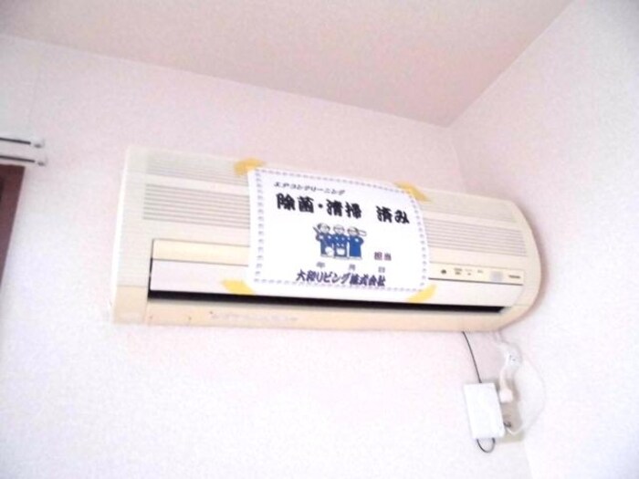 エアコン1機付き プレアデス･コート Ｃ