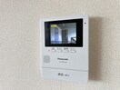 モニター付きインターホン スカイプラザ宇梶 Ａ