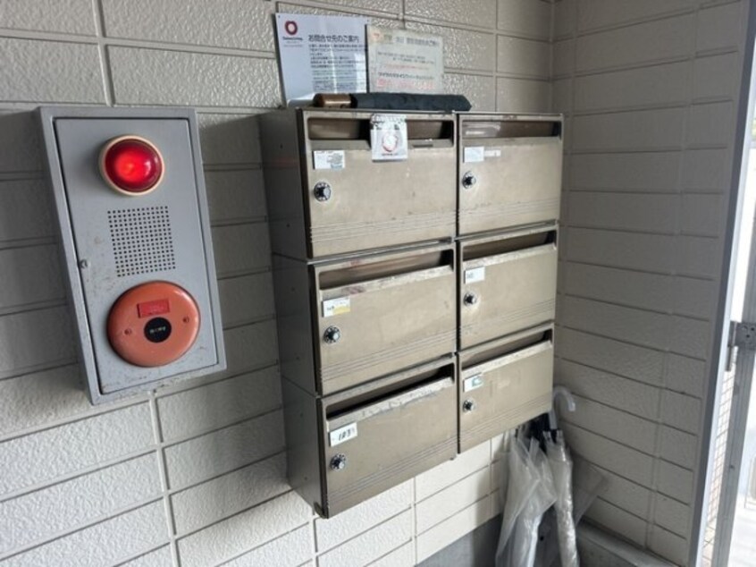 集合ポスト スカイプラザ宇梶 Ａ