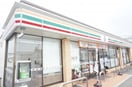 セブンイレブン 宇都宮下川俣店(コンビニ)まで1690m グリーンハイツ川俣