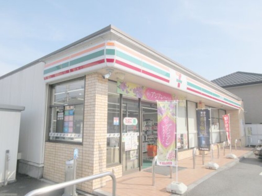 セブンイレブン 宇都宮若松原店(コンビニ)まで766m NARABU6番館