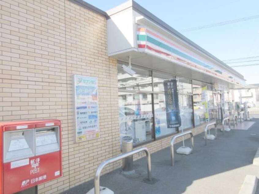 セブンイレブン 宇都宮滝谷町店(コンビニ)まで1364m コーポ横山BC