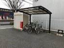 駐輪場 東北本線<宇都宮線>/宇都宮駅 バス34分インターパーク宇都宮南下車:停歩14分 2階 築18年