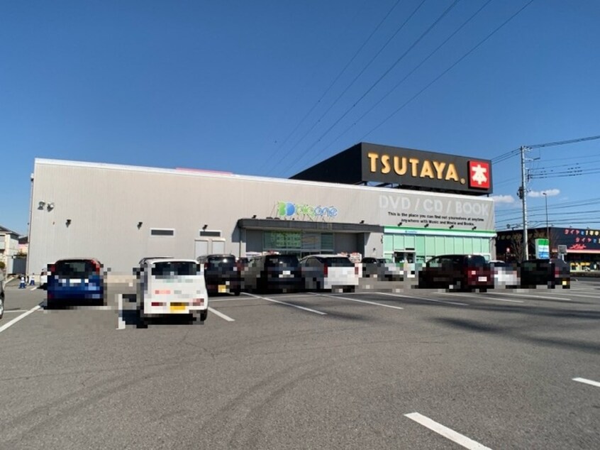 ファミリーマートＴＳＵＴＡＹＡインターパーク店（65ｍ） 東北本線<宇都宮線>/宇都宮駅 バス34分インターパーク宇都宮南下車:停歩14分 2階 築18年