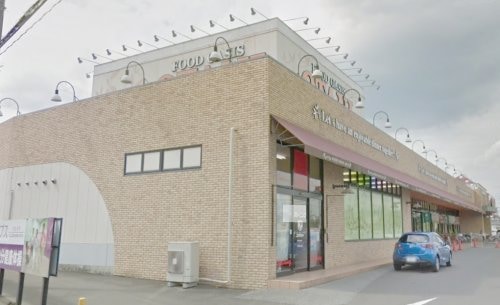 フードオアシスOTANI(オータニ) 平松店(スーパー)まで688m M.グラード