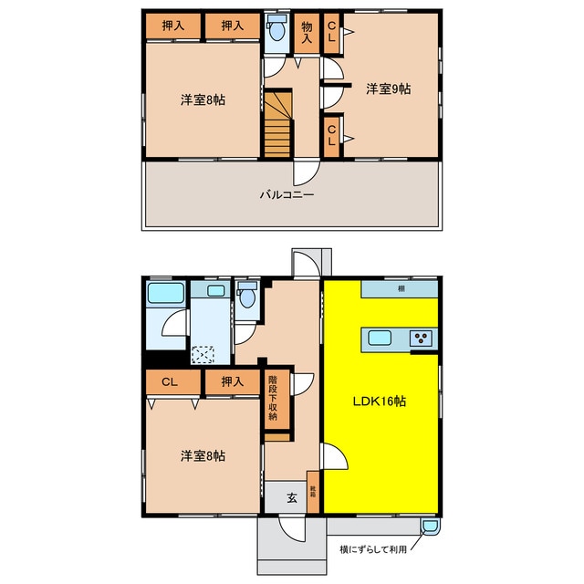 間取り図 泉が丘５丁目貸家