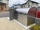 敷地内ごみステーション 東北新幹線/宇都宮駅 バス17分御幸ヶ原中央下車:停歩2分 1階 築4年