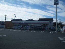 セブンイレブン宇都宮平出東店まで750m