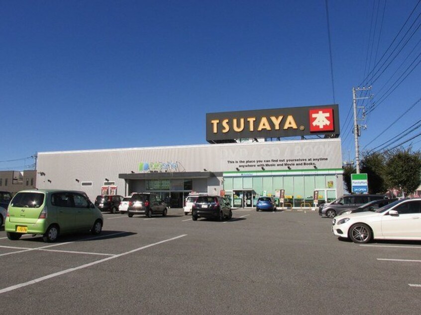 TSUTAYAインターパーク店まで2700m ＴＹハイツ　Ⅰ