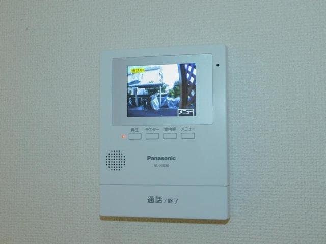  メゾンド・エスポワール伍番館