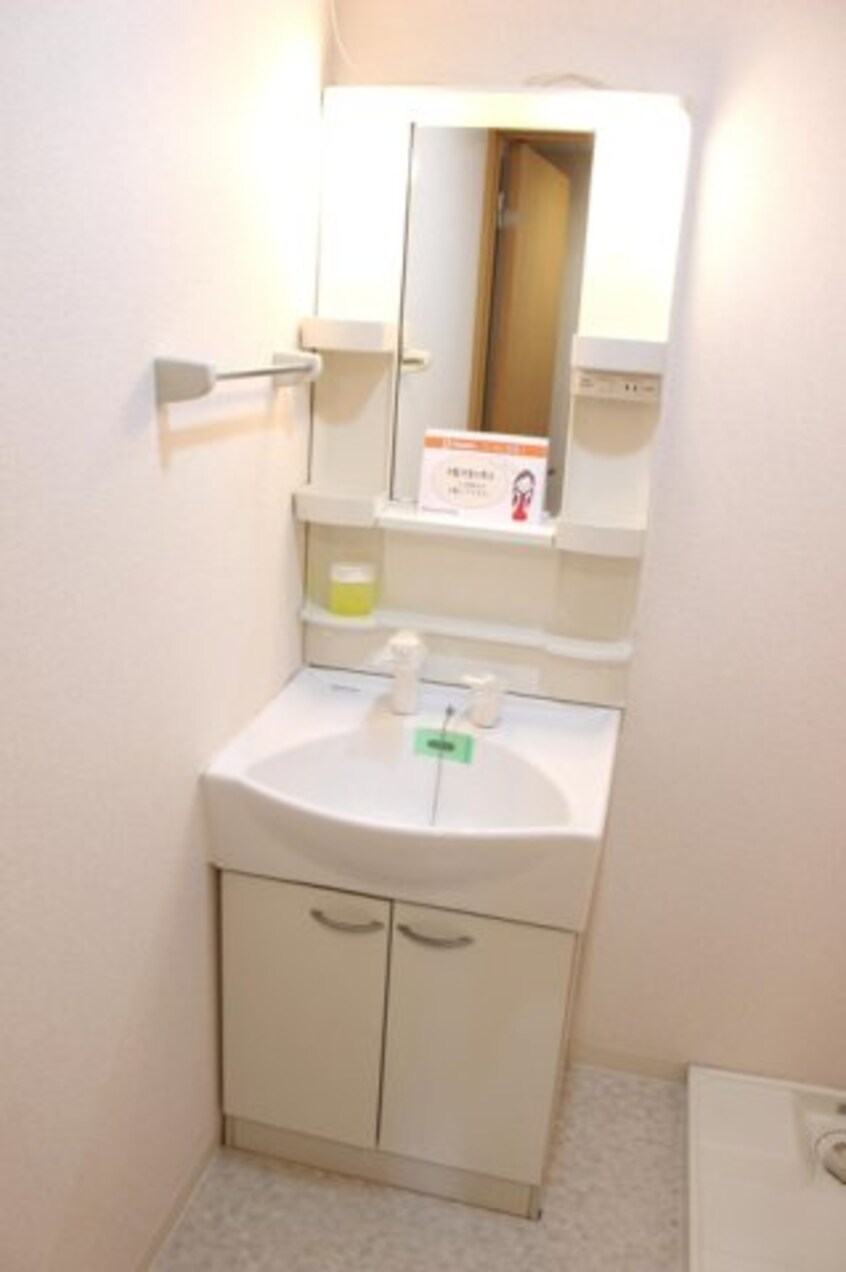 洗面所 リースランド平出 Ｂ