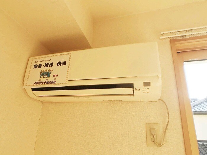 エアコン付き グリーンハイツ