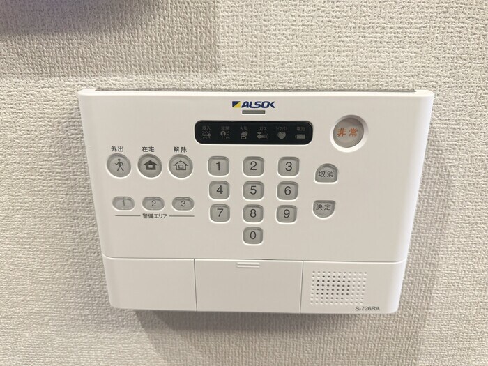 ALSOKホームセキュリティ D-noir