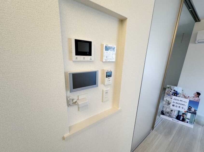 モニターフォン、再生可能エネルギーパネル等まとまってます！ D-GLANZ宿郷