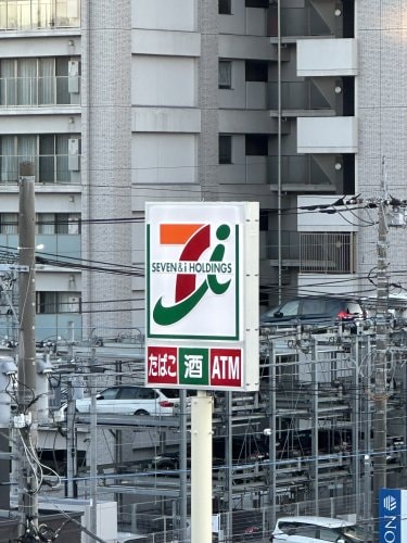 セブンイレブン宇都宮元今泉4丁目店(コンビニ)まで479m クレセント