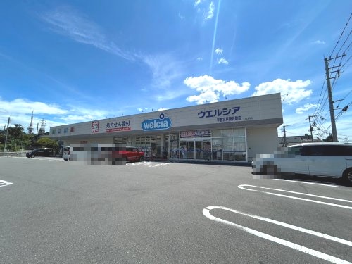 ウエルシア宇都宮戸祭元町店(ドラッグストア)まで504m ムゲンハイツ下戸祭