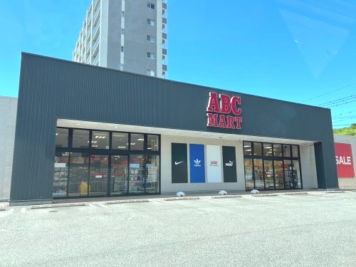 ABC-MART宇都宮市下戸祭店(ショッピングセンター/アウトレットモール)まで136m ムゲンハイツ下戸祭