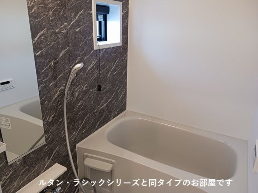  シャルム　シエル