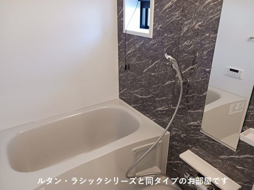  シャルム　シエル