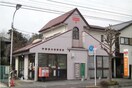 宇都宮大曽郵便局まで750m ＳＷＥＥＴ　ＨＯＭＥ