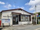宇都宮六道郵便局まで350m アザレア本館
