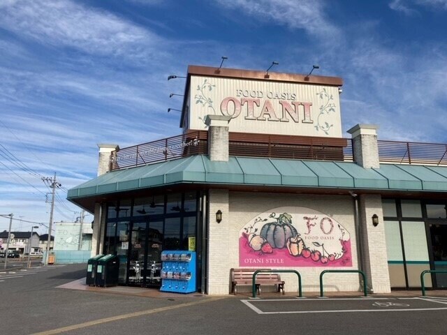 フードオアシスオータニ 明保店まで600m ラピスＢ