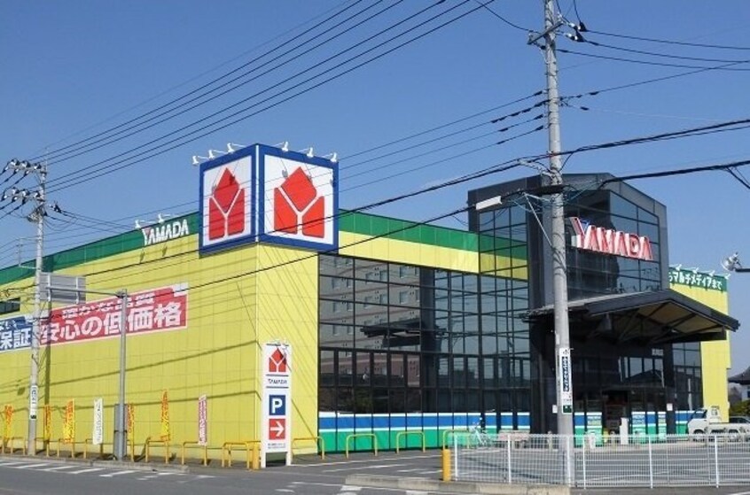 ヤマダ電機真岡店まで1400m クオレッティＤ