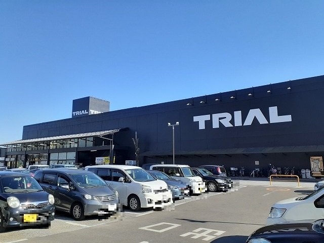 トライアル宇都宮店まで600m レジデンスパーク鶴田