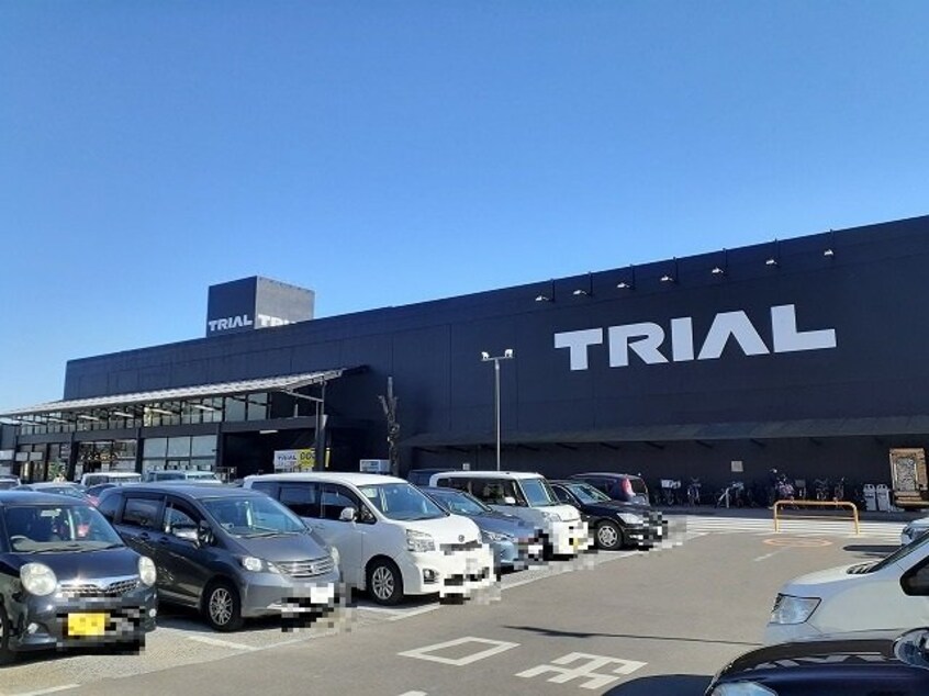 トライアル宇都宮店まで600m レジデンスパーク鶴田
