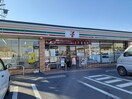 セブンイレブン駒生運動公園前店まで290m エクセラン