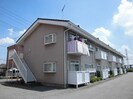 エリール御幸ヶ原　Ａの外観