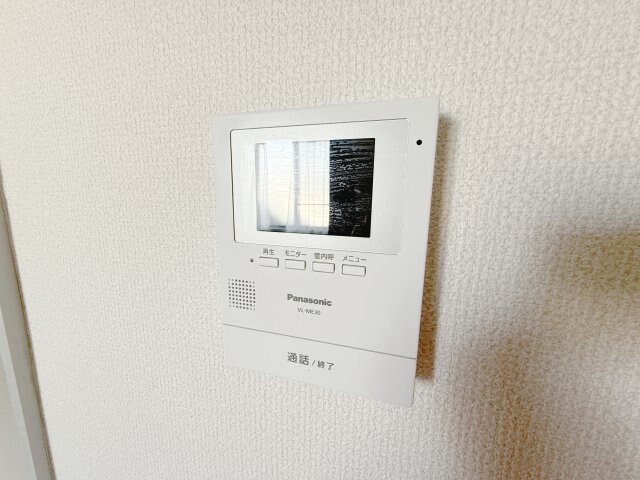  メゾン・ド・マトゥA