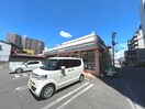 セブンイレブン 宇都宮小幡店(コンビニ)まで553m ルミライズ