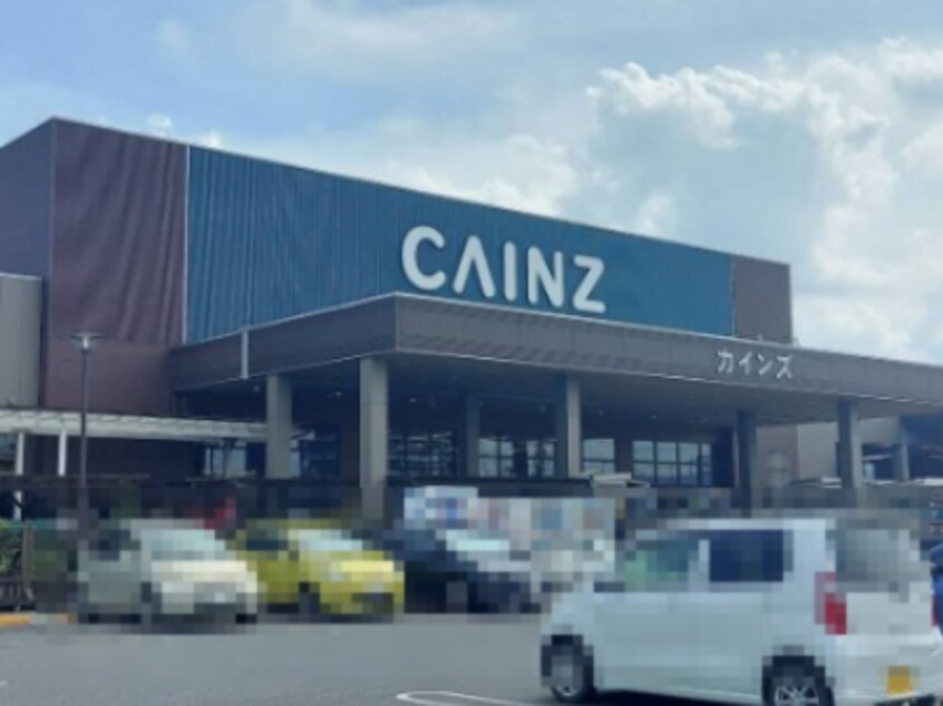 カインズホーム 宇都宮テクノ店(電気量販店/ホームセンター)まで889m フェリオ