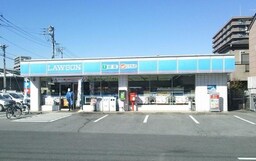 ローソン宇都宮今泉店（342ｍ）