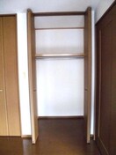 南側洋室クローゼット プレアデス･コート Ｃ