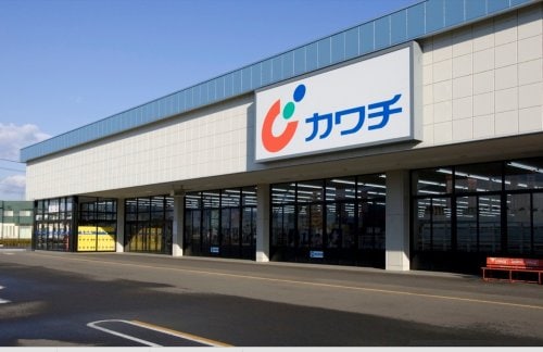 カワチ薬品 岩曽店(ドラッグストア)まで356m グランフォーレ