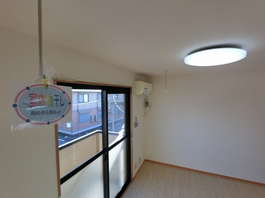 ＬＤＫ・室内物干しと照明 エルピス Ａ